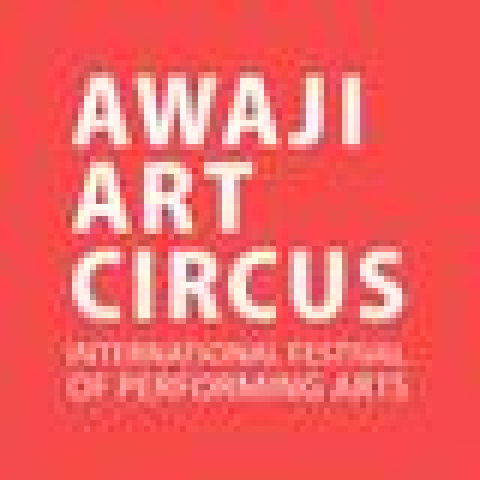 Awaji Art Circus - Festival - Japan - CircusTalk