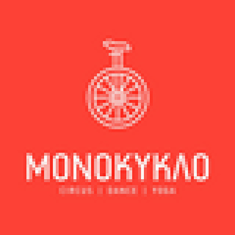 MONOKYKLO - School - Greece - CircusTalk