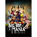 Bigtopmania Family Circus Show. (Tented)