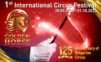 1th International Circus Festival  