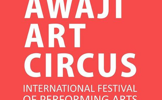 Awaji Art Circus